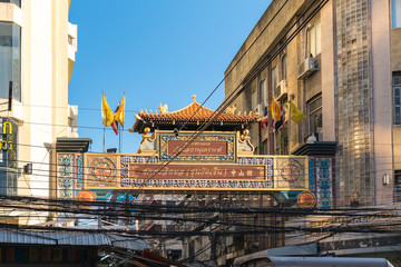 Gate to Chinatown. An entrance gate in Pagoda styl. The Samphanthawong district is the famous, popular and bustling Chinatown of Bangkok