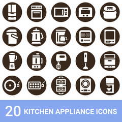 商品アイコン　キッチン家電　白抜き　20セット