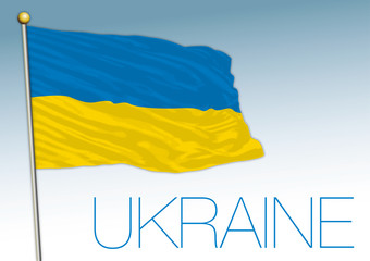Ukraine official national flag, european country, vector illustration