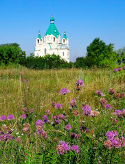 Temple of Alexander Nevsky. Nizhny Tagil. Sverdlovsk region. Russia