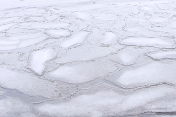 Photo of ice texture closeup. Frozen water.