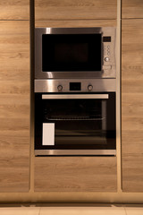 interior of modern kitchen