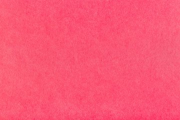 The texture felt like a blurred pink background