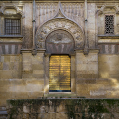 Facade of Great Mosque of Cordoba, Cordoba, Cordoba Province, Andalusia, Spain