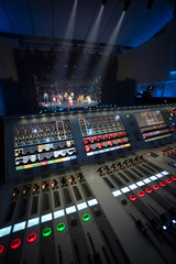 sound equipment at the concert