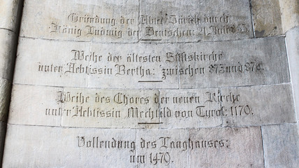 Inscription on the wall of the Fraumunster church. Zurich, Switzerland