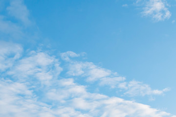 View of the clouds in the evening sky