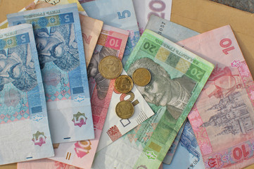 Small Ukrainian money