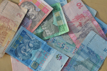 Small Ukrainian money
