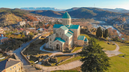 Obraz premium The view of the old Bagrati church in Kutaisi, Geargia