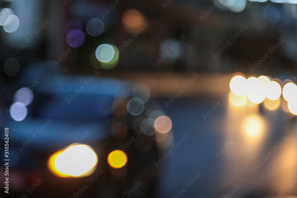 Canvas Prints Abstract background blur of traffic jam rush hour in big city