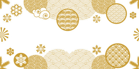 Seamless pattern with circles and snowflakes. - 310616043