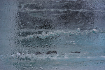 Fototapeta na wymiar Awesome dark blue ice background