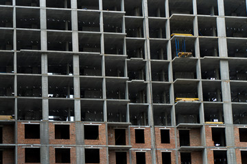 Photo of a multi-storey building under construction