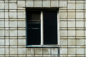 Photo of not a new window of battered time