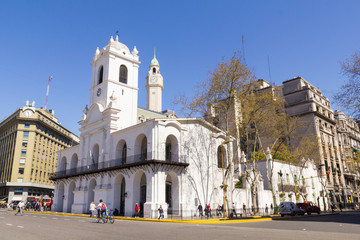 Cabildo building facade as seen from Plaza de Mayo. , Buenos Aires, Argentina