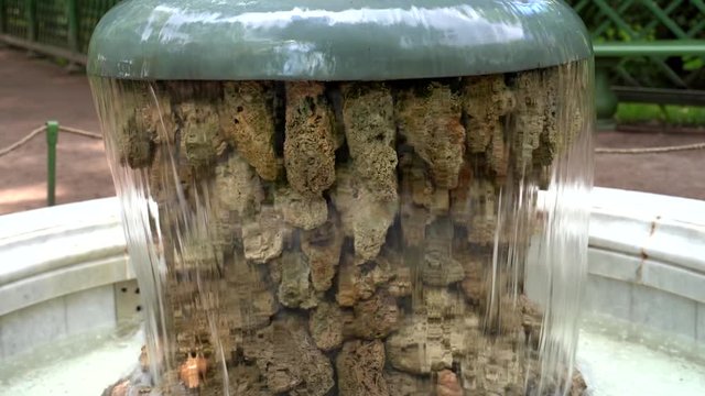 Russia. Fountain close-up. Summer garden.