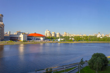 Fototapeta premium Yekaterinburg 
