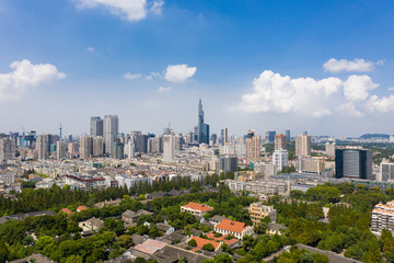 Skyline of Nanjing City in A Sunny Day Taken with A Drone