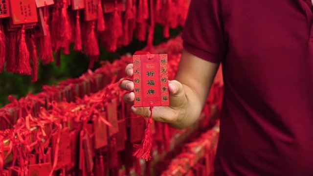 Guangzhou / China-October 20 2019 : Chinese Red wish tablets with hieroglyphs
