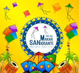 Modern and Creative Happy Makar Sankranti Festival Background Decorated with Kites
