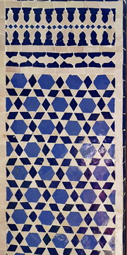 Tile work from Marrakech, Morocco
