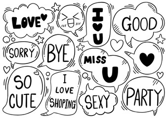 Fototapeta na wymiar 0027 hand drawn background Set of cute speech bubble eith text in doodle style