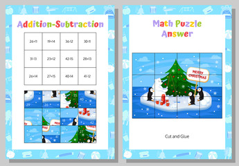 Addition, Subtraction Math Puzzle Worksheet. Educational Game. Mathematical Game. Merry Christmas and Happy New Year. Vector illustration.