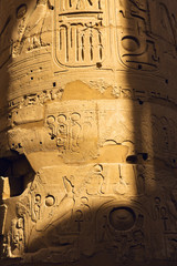 Karnak Temple, Temple Ruins, Embossed hieroglyphics on columns. Great Hypostyle Hall.