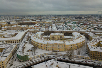 Aerial view of Financial University of Economics in St. Petersburg