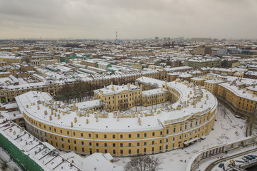 Aerial view of Financial University of Economics in St. Petersburg