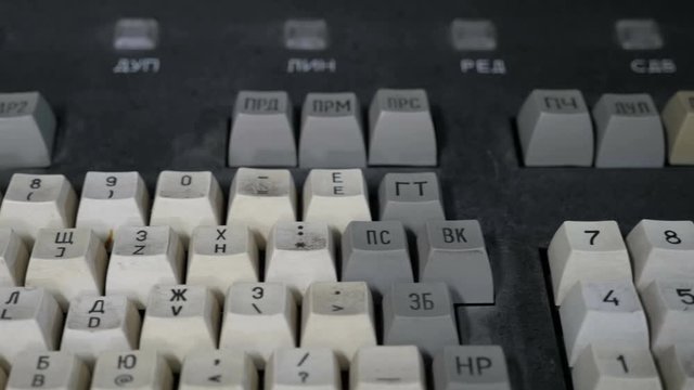 Old retro style.  Retro computer keyboard.