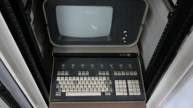 The old-fashioned computer 1970s - 1980s.
