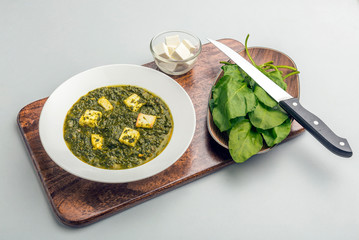 Palak Paneer / Spinach Cottage Cheese Curry