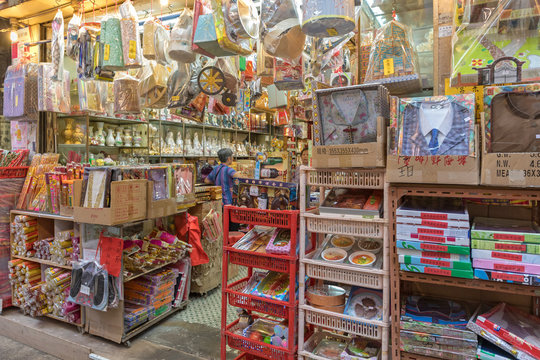 Paper Offerings Shop in Hong Kong