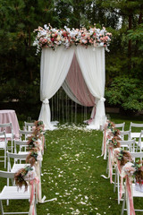 Wedding arch outdoors at park