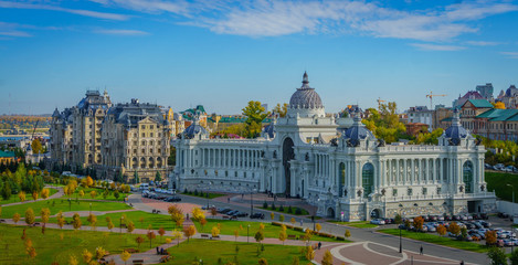 Kazan, capital of Tatarstan in the Russian Federation