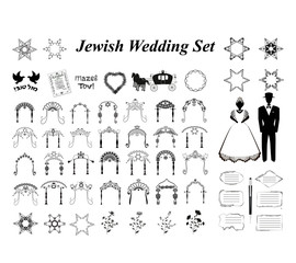 Set Jewish wedding. Jewish Hupa Wedding Arch. Bride and groom. Star David. Hebrew inscription Mazel Tov in the translation of Happiness. Hand draw vintage style. Wedding icons. Vector illustration.