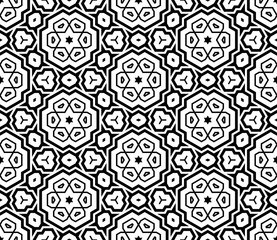 Abstract thin line seamless pattern. Linear ornamental geometric background. Wrapping paper. Vector illustration.             