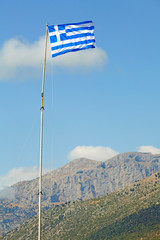 flag of greece