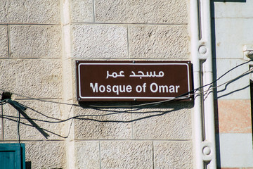 Closeup of the mosque in Bethlehem 