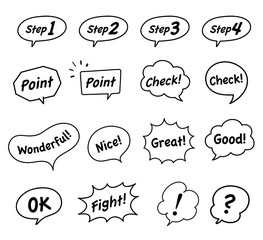 吹き出し 装飾タグ　セット