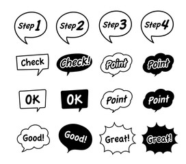 吹き出し 装飾タグ　セット