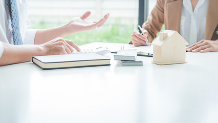 Insurance Home House Life  Protection Protect Concepts