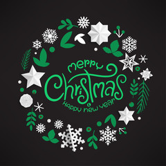 Merry Christmas and Happy New Year inscription