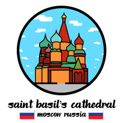 Circle Icon Saint Basil’s Cathedral. vector illustration