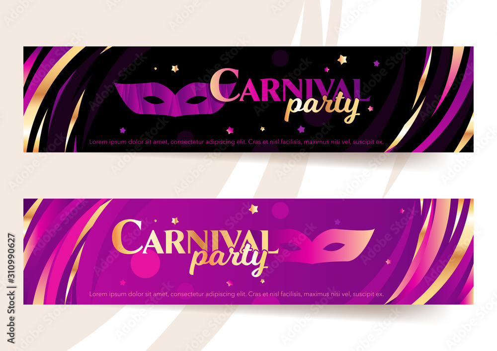 Poster t of two horizontal color carnival party templates with mask and graphic elements