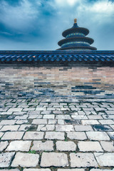 Beijing Temple of Heaven in the Wall of the Old Palace.