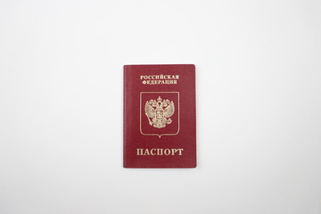 Russian passport on white background.