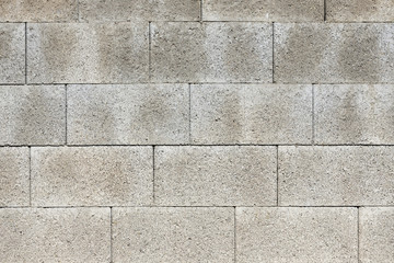 Obraz premium The texture of the wall of aerated concrete block. Aerated concrete brick wall fragment.